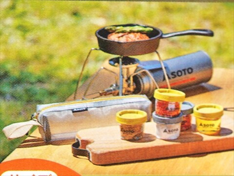 BE-PAL ビーパル　その他の付録 BE-PAL (ビーパル) 2025年 7月号 《付録》 SOTO 使い方無限大