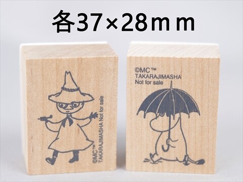 リンネル 2025年 4月号増刊 《付録》 MOOMIN ムーミンとその仲間
