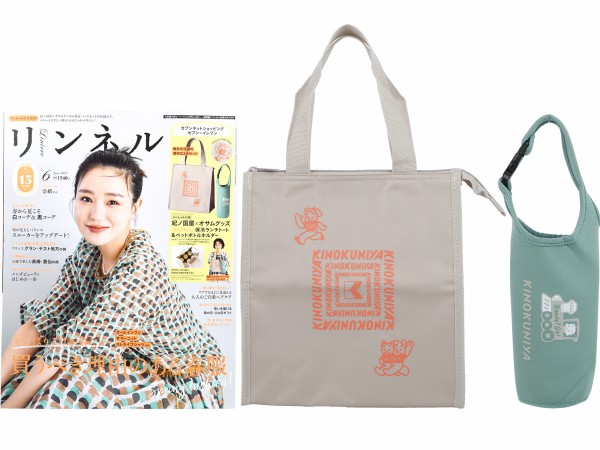リンネル 2025年 6月号増刊 《付録》 KINOKUNIYA×OSAMU GOODS