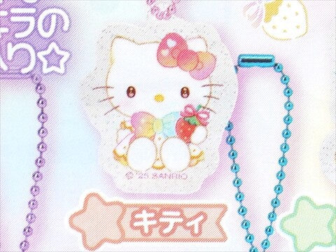 激レア♡希少♡いちご新聞キティ35周年限定オリジナル根付け 激レア♡希少♡いちご新聞キティ35周年限定オリジナル根付け
