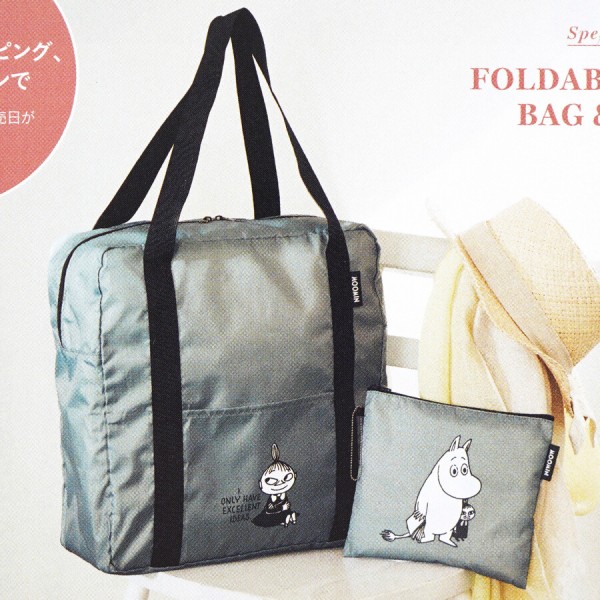 速報】リンネル 2024年 7月号増刊 《特別付録》 MOOMIN（ムーミン