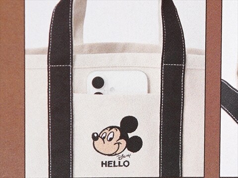 速報】otona MUSE (オトナ ミューズ) 2025年 12月号 《特別付録