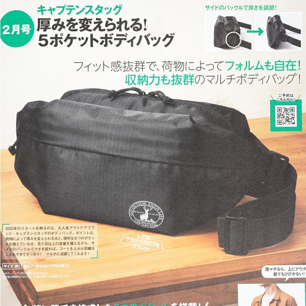 FASCINATE_THE R 2024-25AW ブランドミックス 冬のコート