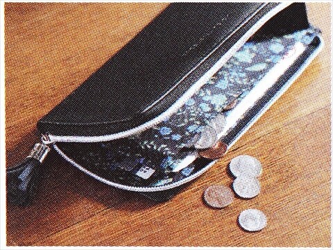 【最終値下げ】雑誌付録まとめ売り 新品未使用30個+おまけ付き 速報】リンネル 2025年 3月号増刊 《特別付録》 ADIEU TRISTESSE