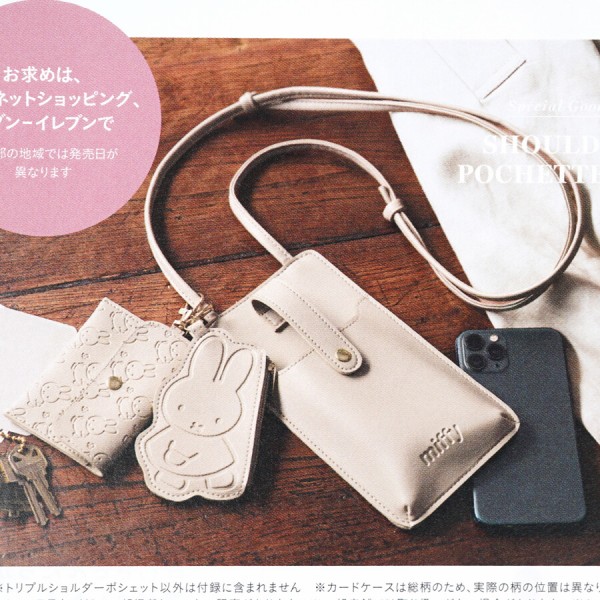 ※ミッフィー※　　　　　　　　　　　　　【激レア 良品】シャネル　ベスト ミッフィー様専用※ 【激レア 良品】シャネル ベスト - メルカリ