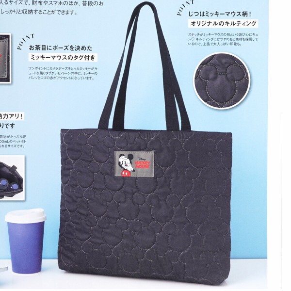 ミッキーマウスの涙！同梱用のおまとめ価格、コートなど 楽天市場】在庫限り 低反発 マルチクッション ディズニー ブルー