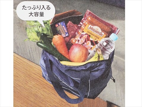 猫の恩返し(懸賞当選品：非売品) 値下げしました！ 懸賞 当選 白元アース NECO 猫 ぬいぐるみ 3体