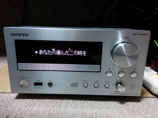 ONKYO CR-N755 コンポ 本体のみ - ラジオ・コンポ