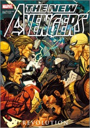 ニューアベンジャーズ:ブレイクアウト・セントリー