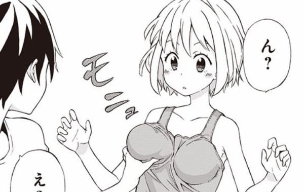 巨乳の幼なじみと喋る猫 Web漫画 ミルモ様が見てる 気まぐれなブログ