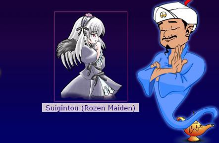 質問に答えるだけで好きなアニメキャラなどを当ててしまうサイト 気まぐれなブログ