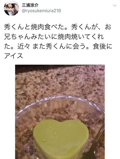 悲報 仮面ライダーオーズ またしてもホモ営業www おーぷんなんjまとめ部 悲報 仮面ライダーオーズ またしてもホモ営業www おーぷんなんjまとめ部
