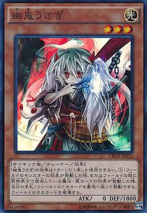最新 遊戯王 可愛い カード 壁紙限定 最新 遊戯王 可愛い カード 壁紙限定