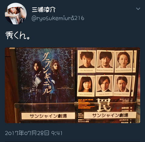 悲報 仮面ライダーオーズ またしてもホモ営業www おーぷんなんjまとめ部 悲報 仮面ライダーオーズ またしてもホモ営業www おーぷんなんjまとめ部