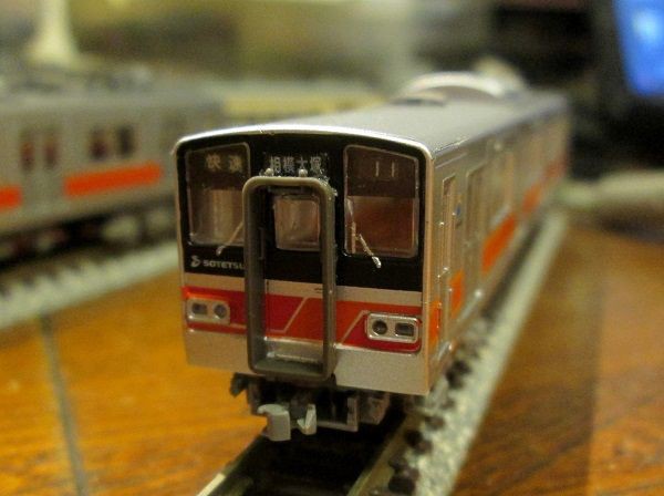 鉄コレ相鉄新7000系をいぢくる : 横浜西部急行の備忘録2(きまぐれ鉄道