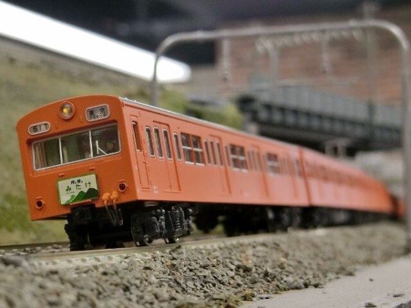 101系800番台 中央線「特別快速」基本10両セット - 鉄道模型