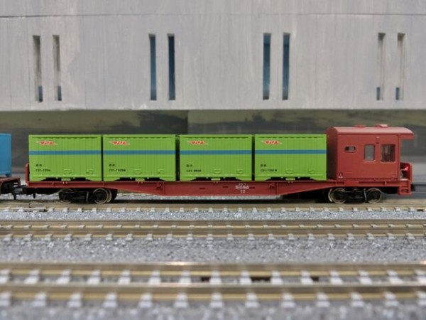 TOMIX コキ50000形コンテナ貨車 : 横浜西部急行の備忘録2(きまぐれ鉄道