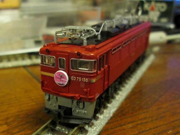 KATO ED75(一般型/1000番台) : 横浜西部急行の備忘録2(きまぐれ鉄道