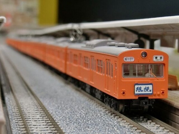 トミーテック 鉄コレ国鉄 101系 中央線 試作冷房車A+Bセット 10両セット 鉄道コレクション 101系(中央線快速・試作冷房車) : 横浜西部