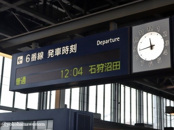 北海道遠征2025-4(道北・旭川編2) : 横浜西部急行の備忘録2(きまぐれ