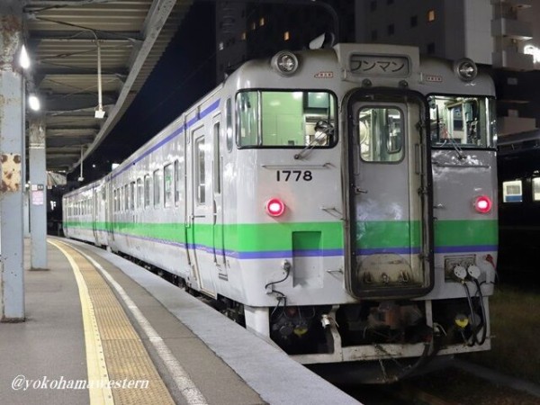 国鉄　函館駅　普通旅客運賃表　江差線　松前線　函館本線 国鉄 函館駅 普通旅客運賃表 江差線 松前線 函館本線