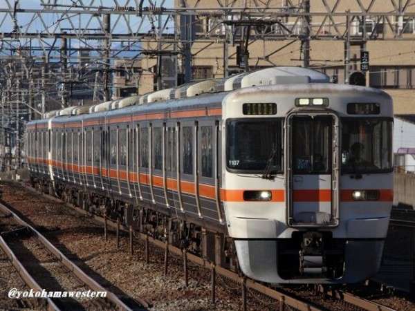 続:名古屋遠征Ⅲ「Enjoy 続:名古屋遠征Ⅲ「Enjoy