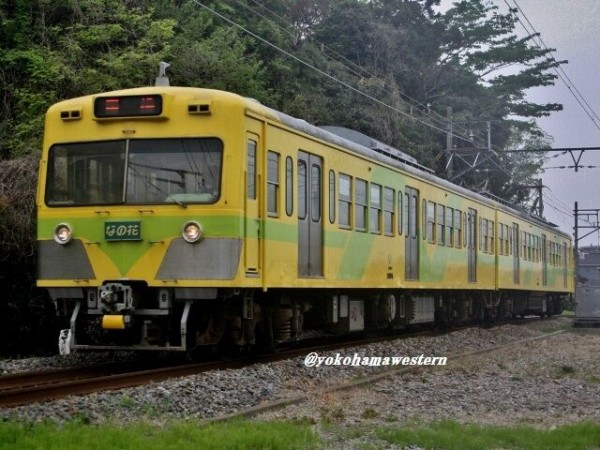 流鉄流山線 なの花 引退13 横浜西部急行の備忘録2 きまぐれ鉄道日記帳n