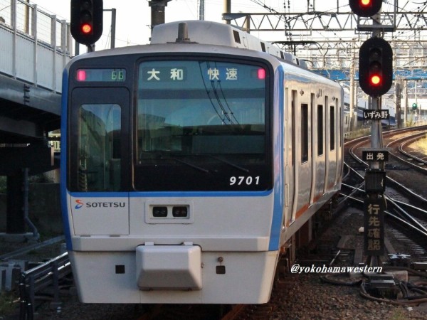 追想 相鉄9000系新塗装 4 横浜西部急行の備忘録2 きまぐれ鉄道日記帳n