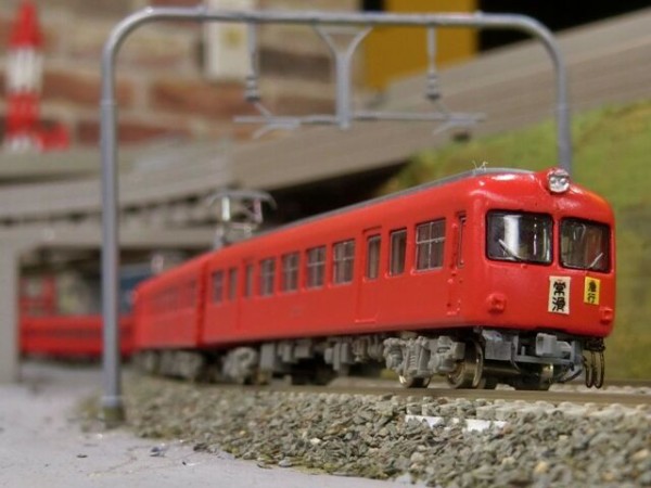 鉄道コレクション改 名鉄5000系1次車タイプ : 横浜西部急行の