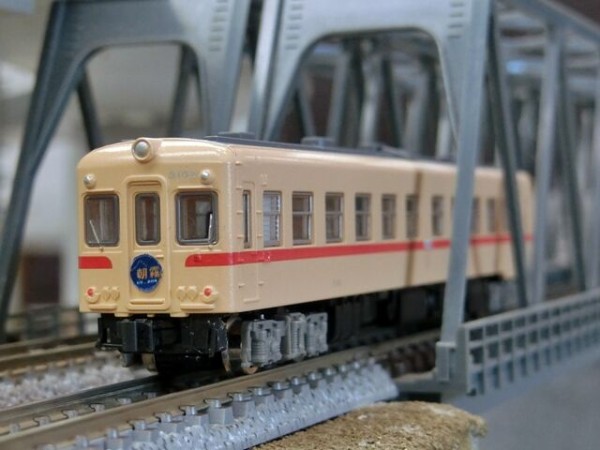 鉄道コレクション 小田急キハ5000・5100形 : 横浜西部急行の備忘録2