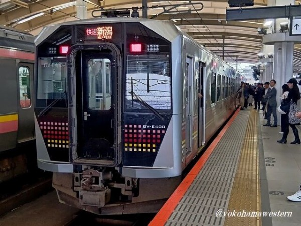 青森・函館遠征2024 4-1:鉄道のまち・新津～新津鉄道資料館へ : 横浜