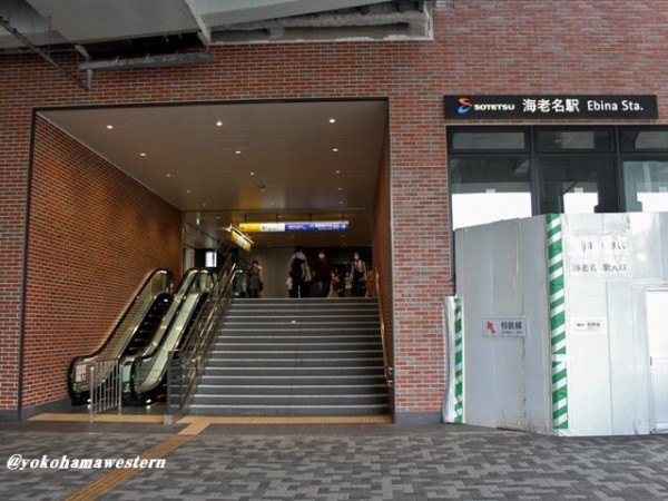 柱用駅名標　小田急　海老名駅 全部探し出せるのか 小田急の海老名駅で駅名標等にもころんの
