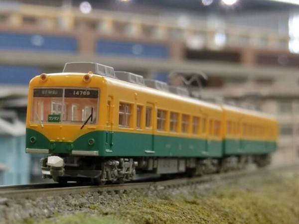 鉄道コレクション 富山地鉄14760系 : 横浜西部急行の備忘録2