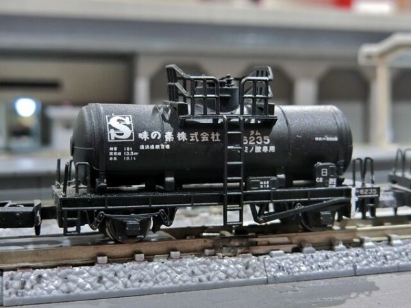 マイクロエース タム5000｢味タム｣キットをつくる : 横浜西部急行の