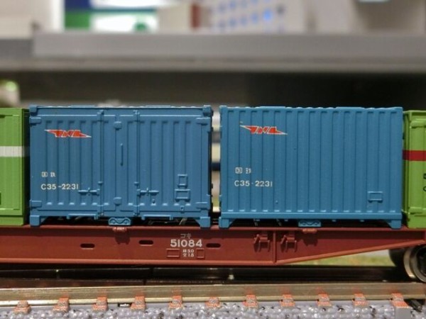 TOMIX コキ50000形コンテナ貨車 : 横浜西部急行の備忘録2(きまぐれ鉄道