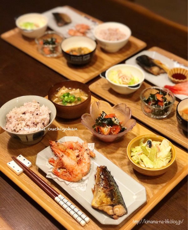GWで乱れた食生活を整える和食の献立。と 今日の出来事