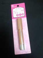 グリーン オレンジ バイカラーアイメイク プチプラコスメとたまに趣味