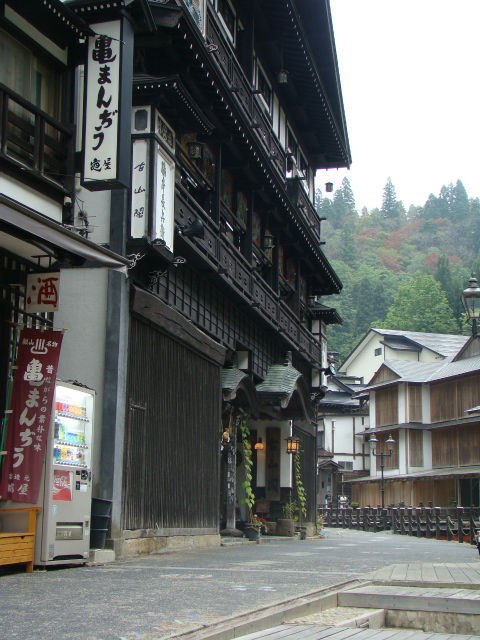 最高 50 マイクラ 銀山温泉 Minecraftの最高のアイデア