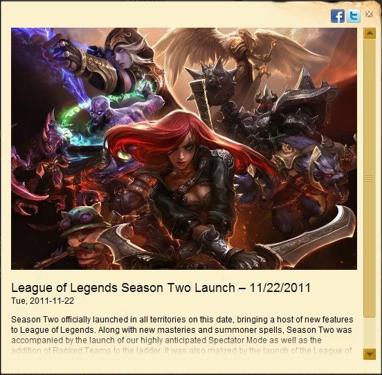 シーズン2終了 変更点とか特典とか シーズン1を振り返る 気ままにleague Of Legends