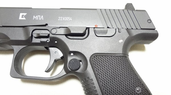 KIZUNA WORKS製ガスガン MPL-1 : あれこれ気ままにコレクション