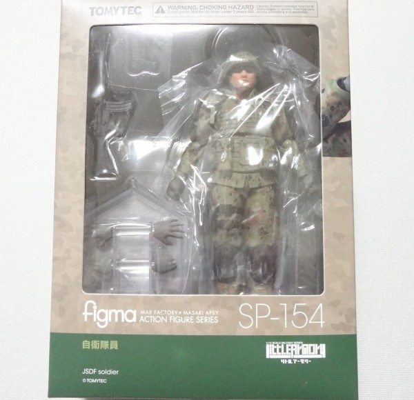 自衛隊員のフィギュア : あれこれ気ままにコレクション