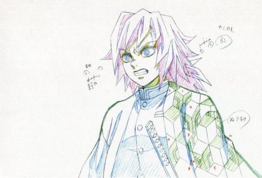 鬼滅の刃 累　展示原画ポストカード　絵巻　カフェ　ufotable 鬼滅 ポストカード 累(右に位置/斜め向き) 展示原画ポストカード 「鬼