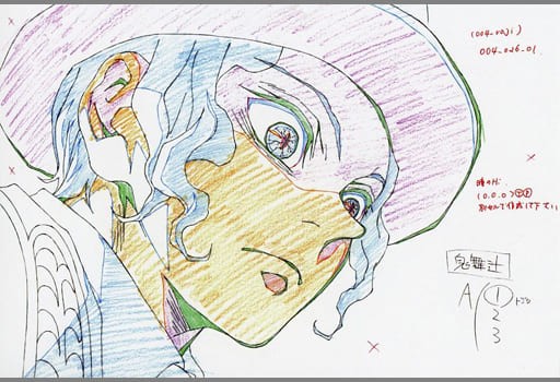 鬼滅の刃 鬼舞辻無惨　展示原画ポストカード　絵巻　カフェ　ufotable 鬼舞辻無惨(斜め向き/顔アップ) 展示原画ポストカード 「鬼滅の