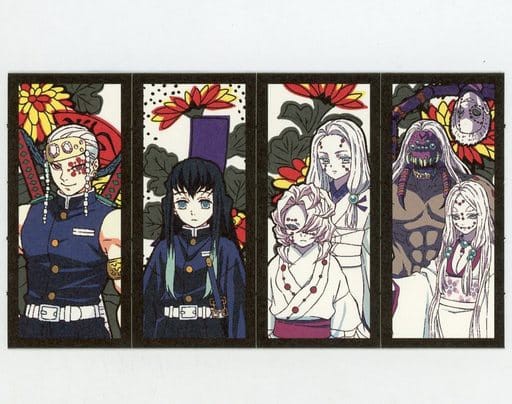 集合 特製花札4枚 「Blu-ray/DVD 鬼滅の刃 第8巻」 封入特典 : 鬼滅の