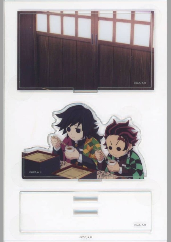 冨岡義勇＆竈門炭治郎(食事/アップ) 「鬼滅の刃 柱稽古編×ufotable 