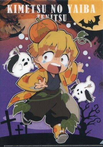 善逸＆伊之助 リバーシブルA5クリアファイル 「鬼滅の刃×ufotable cafe