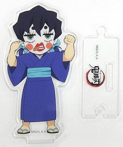 鬼滅の刃 - 鬼滅の刃 嘴平伊之助 猪子 遊郭編 繋がるアクリルスタンド