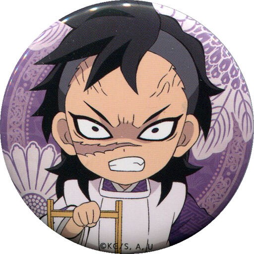 安い 鬼滅の刃 不死川玄弥 オールスター缶バッジ まとめ 正規販売代理店