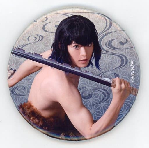 佐藤祐吾 嘴平伊之助 B ランダム缶バッジ 舞台 鬼滅の刃 鬼滅の刃グッズ情報 最新予約 新品 中古商品