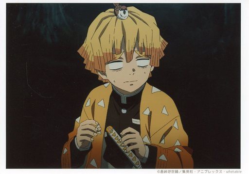 フ*ん様 鬼滅の刃　我妻善逸　ブロマイドくじ　立志編　ufotable フ*ん様 鬼滅の刃 我妻善逸 ブロマイドくじ 立志編 ufotable 鬼